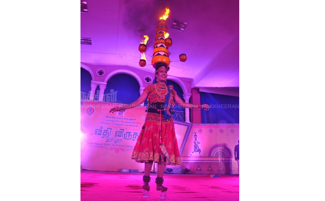 veedhi award function photos
