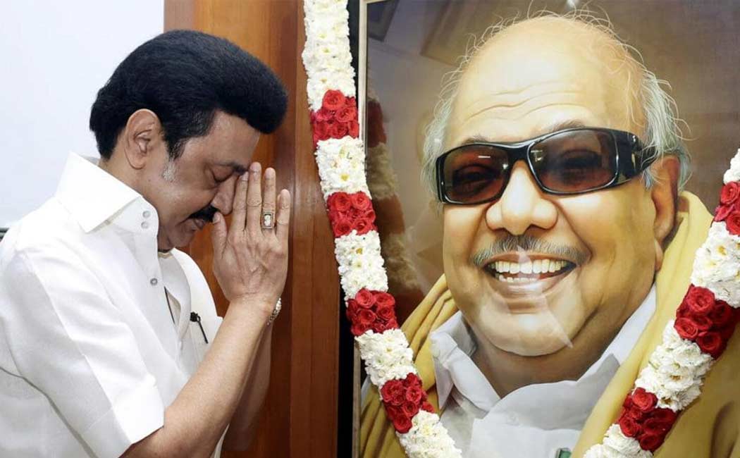 cmStalin had implemented kalaignar dream project, river water Linkage Project