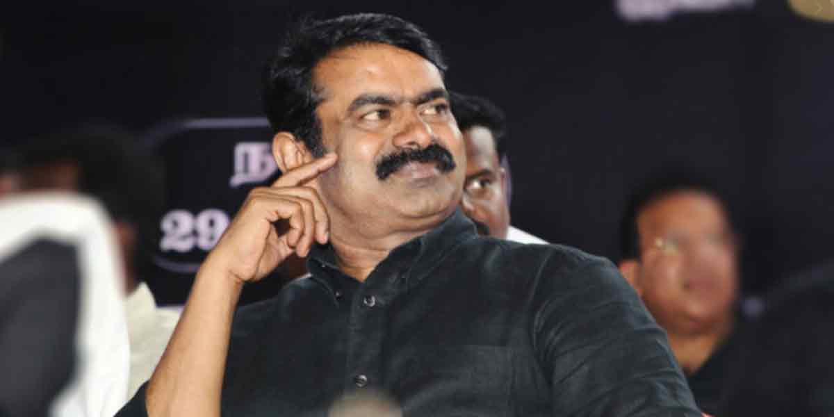 234 candidates on the same platform ... 'Naam Tamilar' Seeman announces