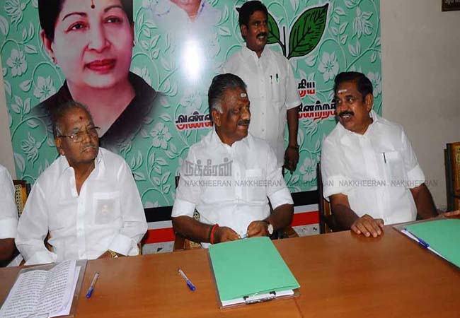 admk party meeting for tomorrow