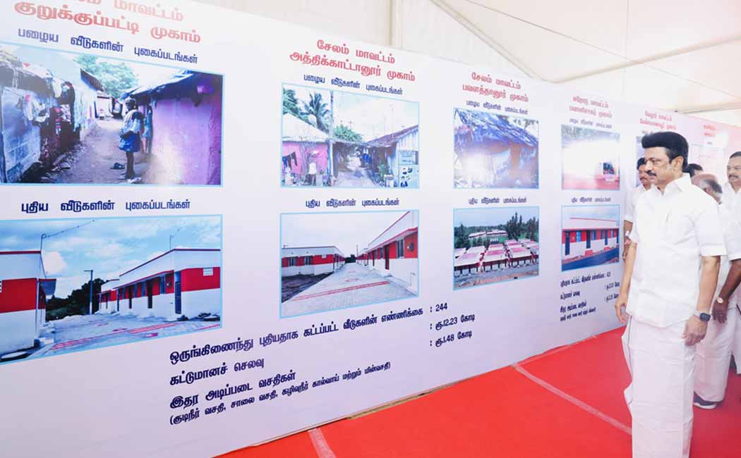CM inaugurated the houses built in Sri Lankan Tamil rehabilitation camps