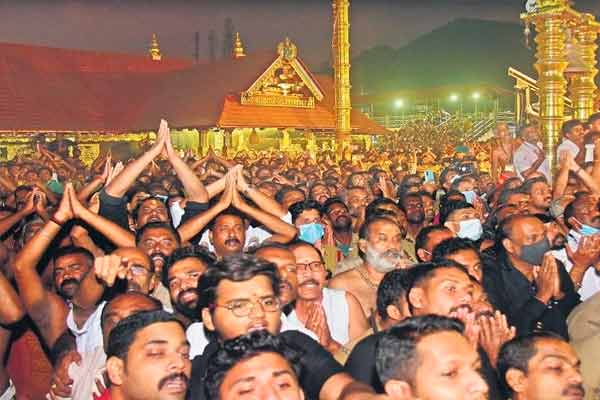 Makara Jyoti in Sabari; Pilgrims flock
