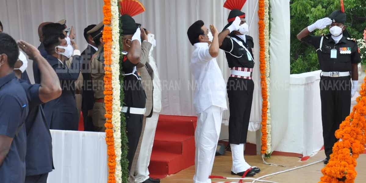 '' The current government has the dream '' - MK Stalin's speech!