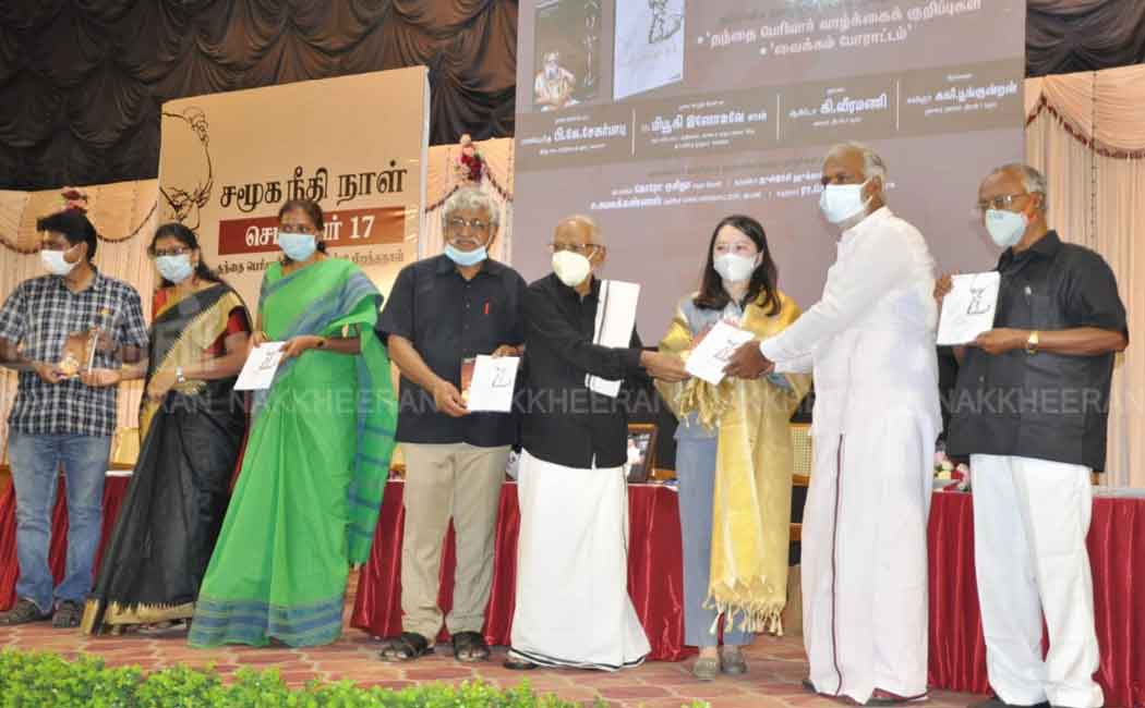 Minister Sekar Babu publishes books on Periyar in Japanese