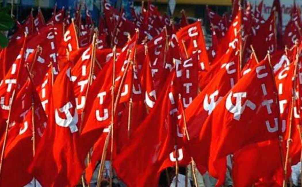 Dharna by DRIU and CITU in Trichy