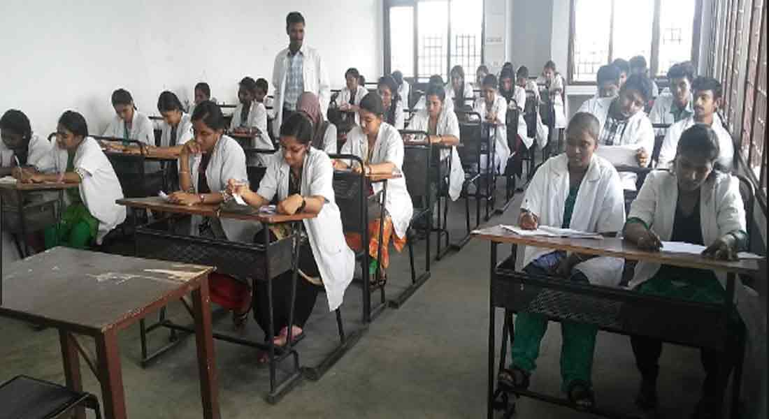 neet exam