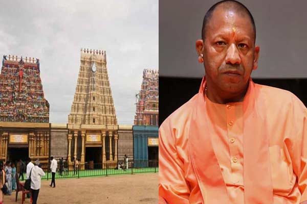 Yogi Adityanath didnot attend Madurai Murugan Conference