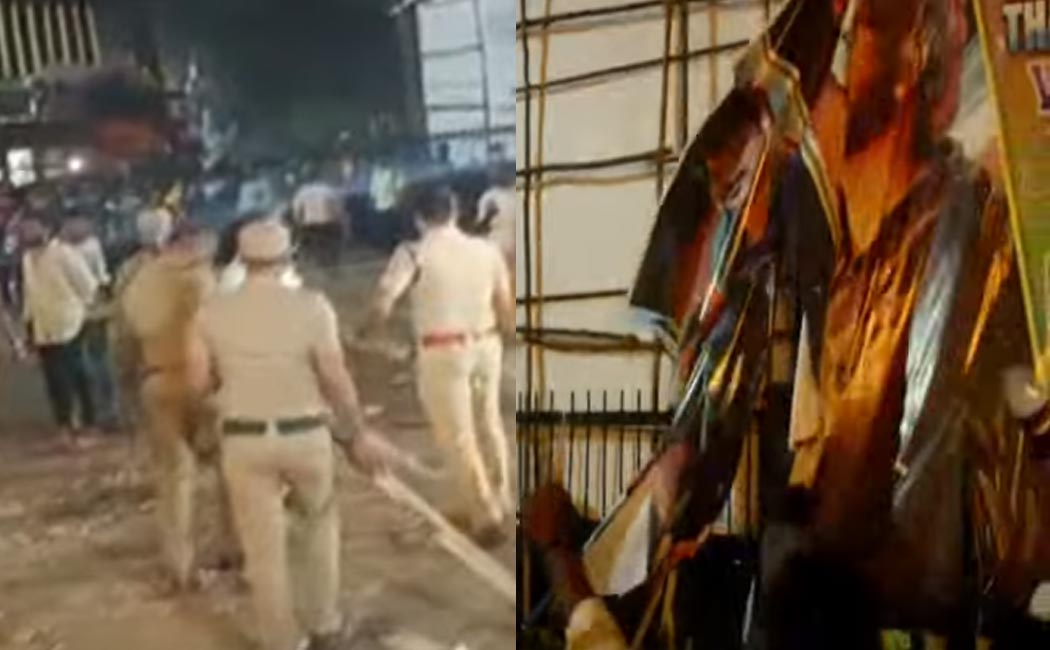 Banners and cutouts were torn dispute between Vijay fans and Ajith fans