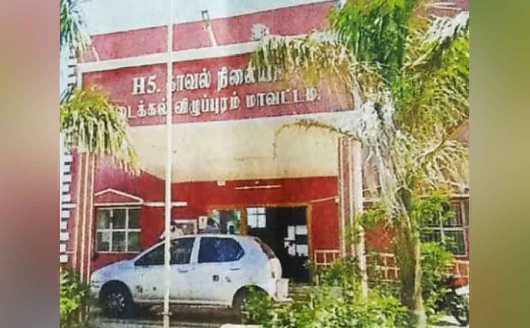 Villagers demand change of police station name!