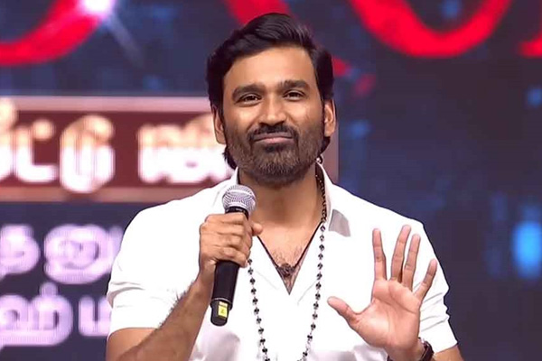 dhanush speech in raayan audio launch