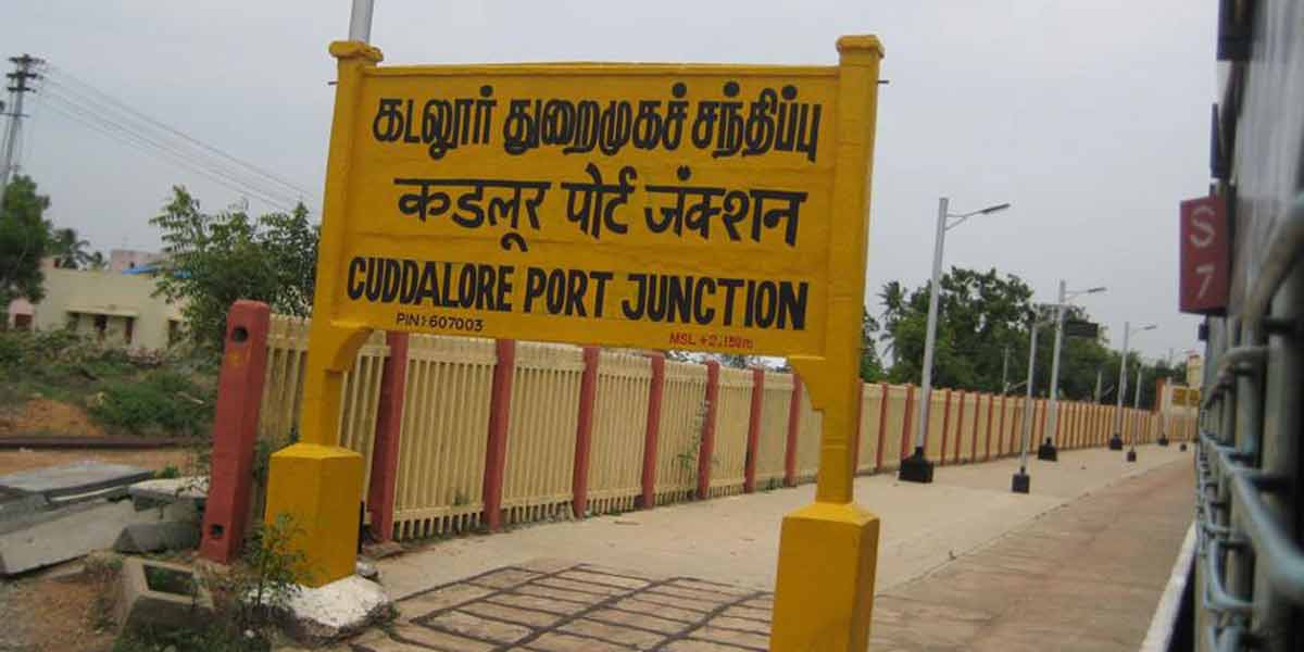 cuddalore incident