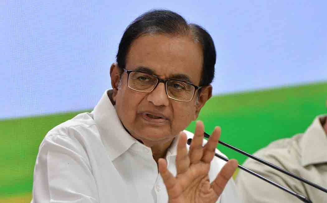 chidambaram about china border issue