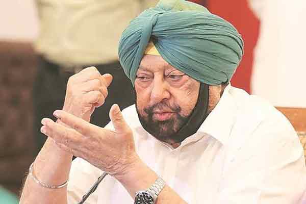 Punjab Chief Minister's house under siege