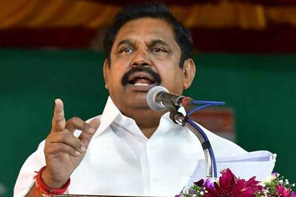 EPS condemns Those who are afraid of are not AIADMK members