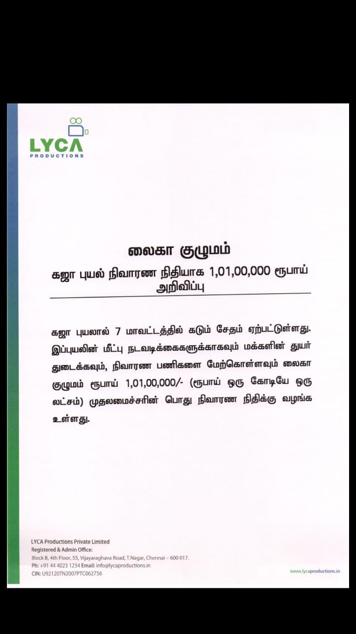 lyca