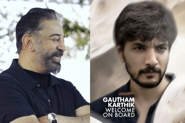 gautham karthik in kamal thug life