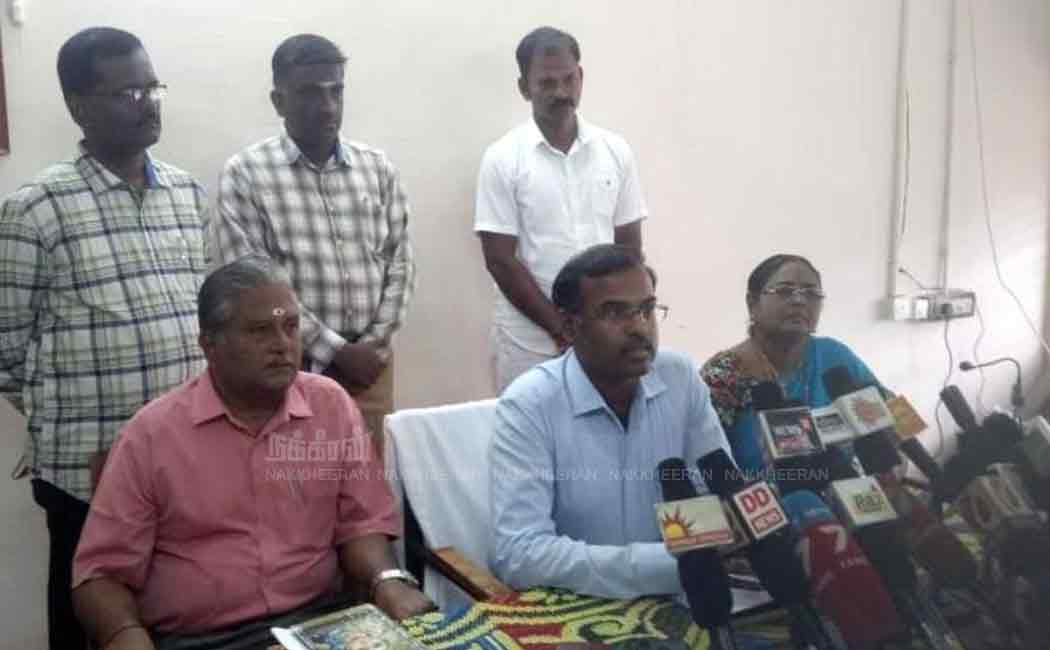 thenkasi collector press meet