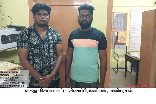 thenkasi police arrested two who made trouble to youngsters