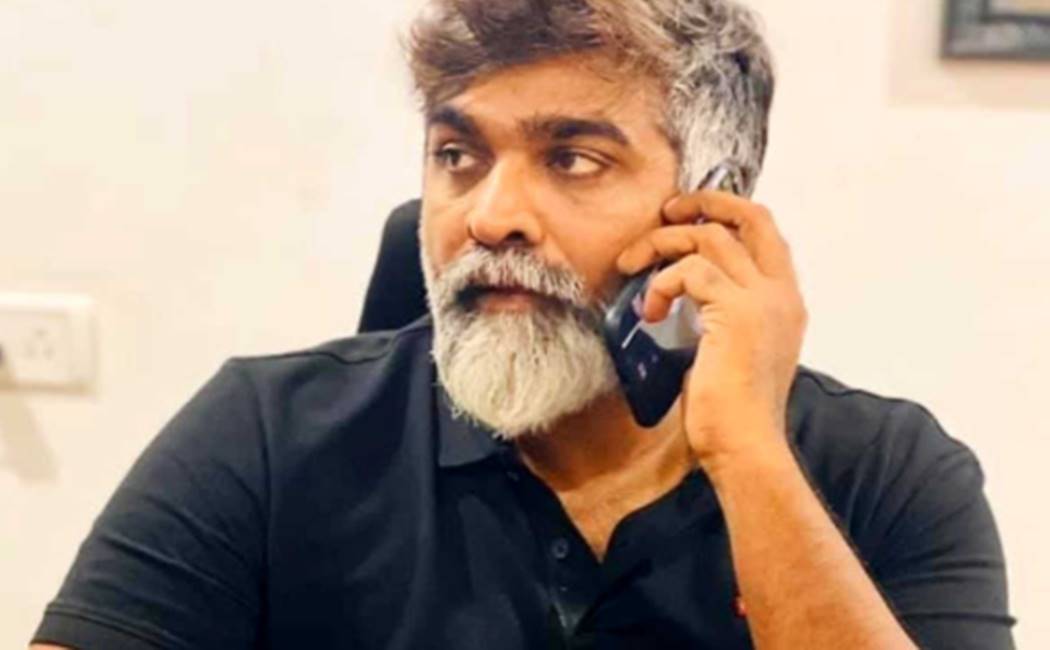 ுர