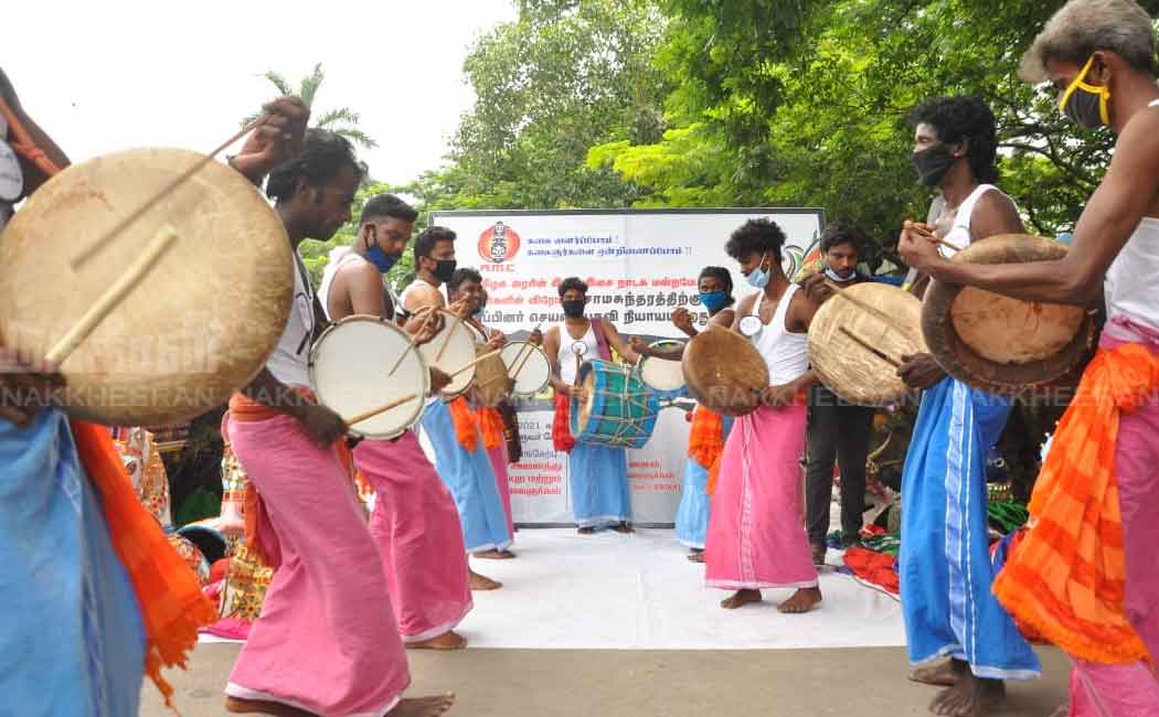 artist and musicians involved in the demonstration