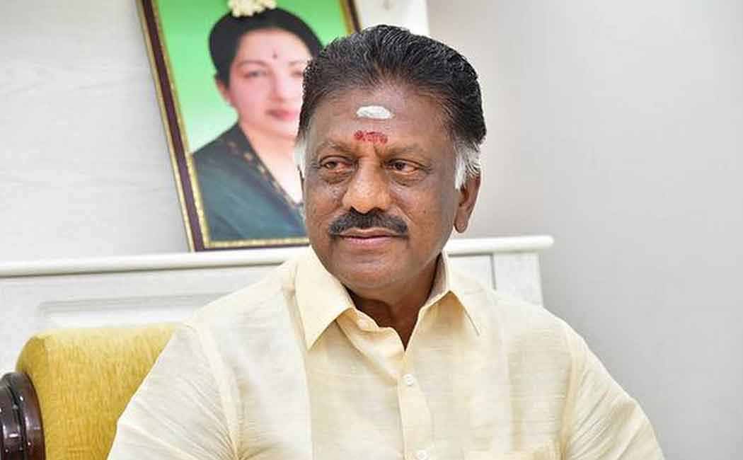 ops says no merge for eps team