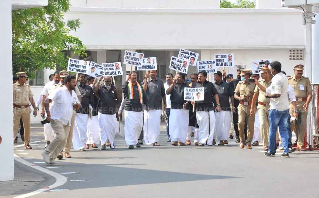 Congress MLAs in Black Shirts
