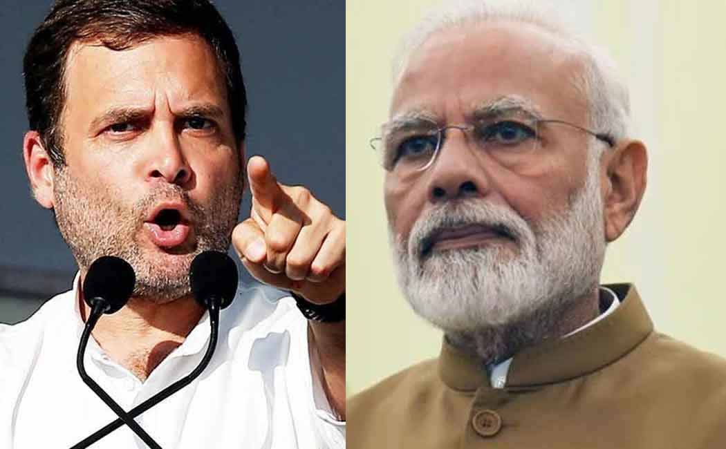rahul gandhi today came to manipur