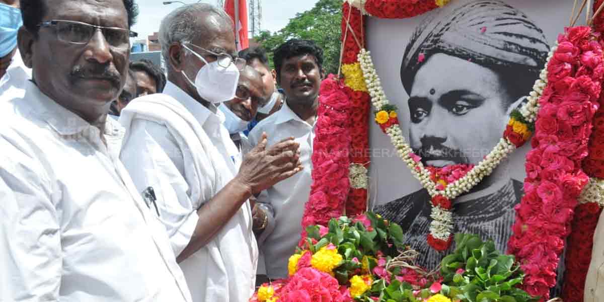 V. O. Chidambaram Pillai Political parties paying homage to the portrait (images)