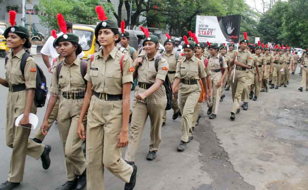 International Day Against Drug Abuse and Illicit Trafficking