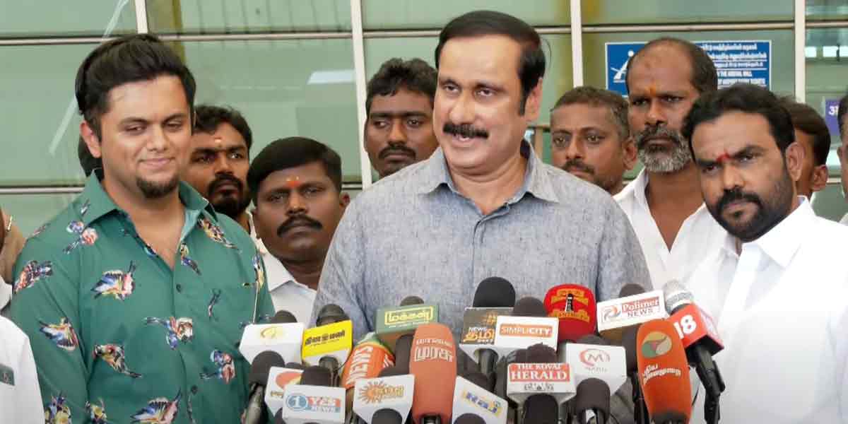 "Police should learn from this as a lesson" - Anbumani interview