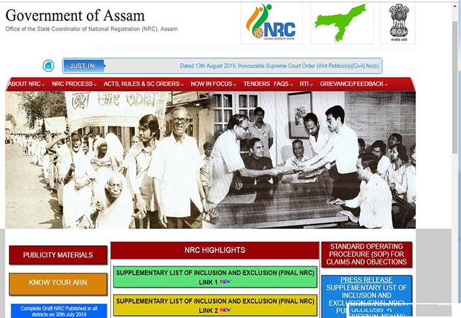 ASSAM STATE OF COORDINATOR NATIONAL REGISTRATION NRC RELEASED IN MEA