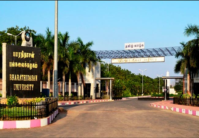 trichy district bharathidasan university vice chancellor appointed governor