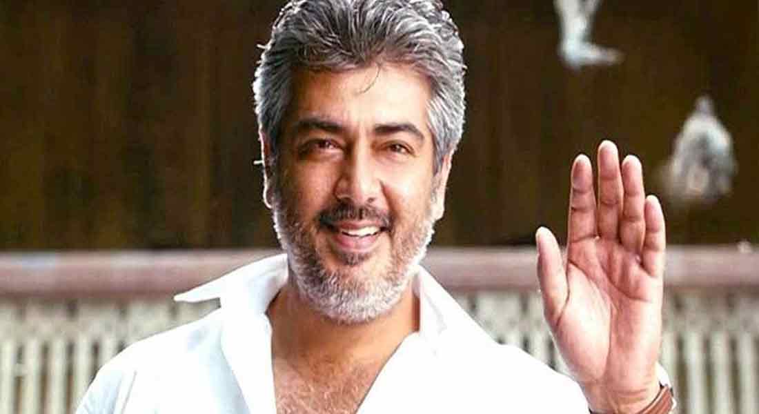ajith announce to fans