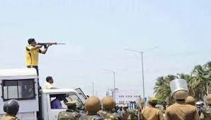 Thoothukudi