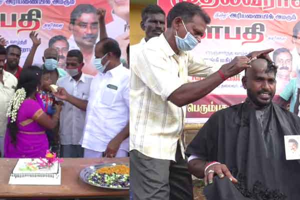 Thiruvarur volunteers celebrate Stalin's inauguration ..!
