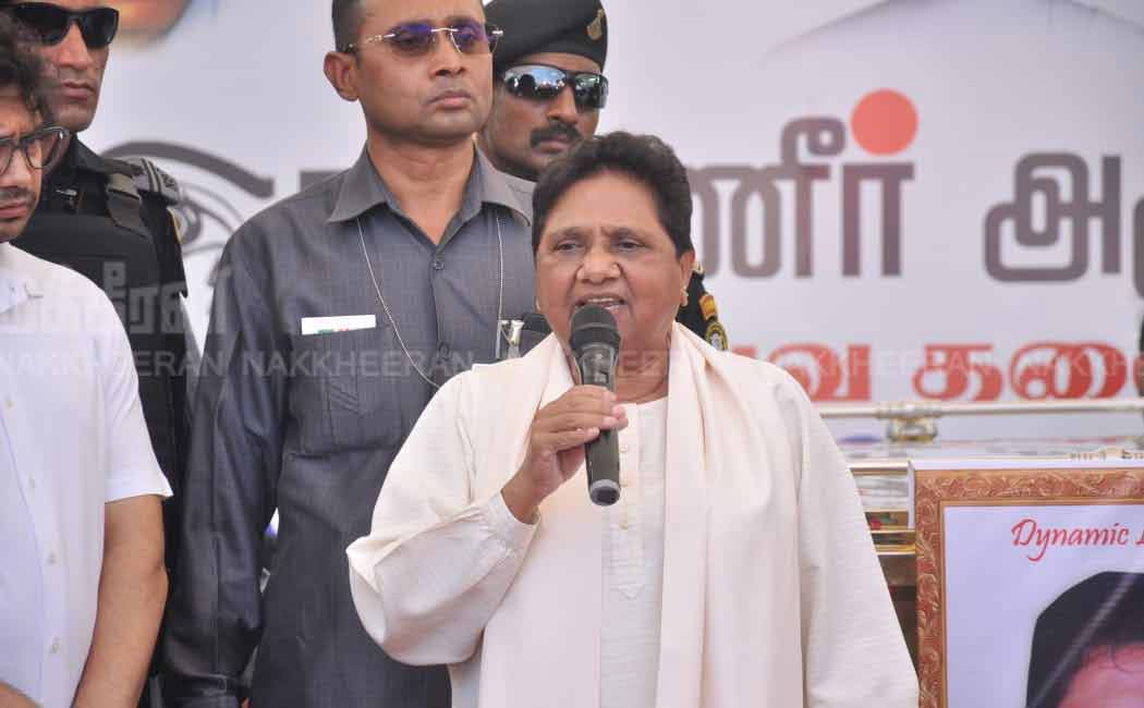 Bahujan Samaj Party chief Mayawati pays homage to Armstrong's (Pictures)
