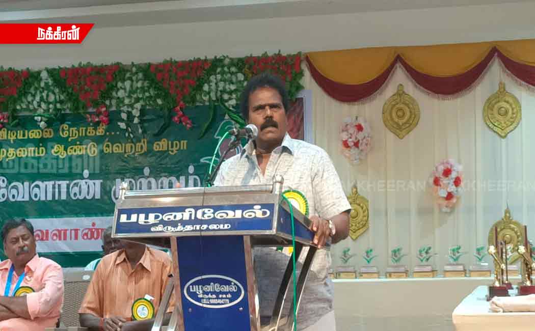 “People should throw away Pongal gifts” Dhankarbachan obsession