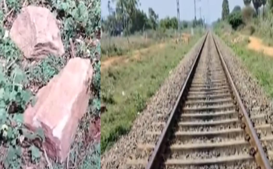 'Boulder on the rail; Conspiracy to derail the train?