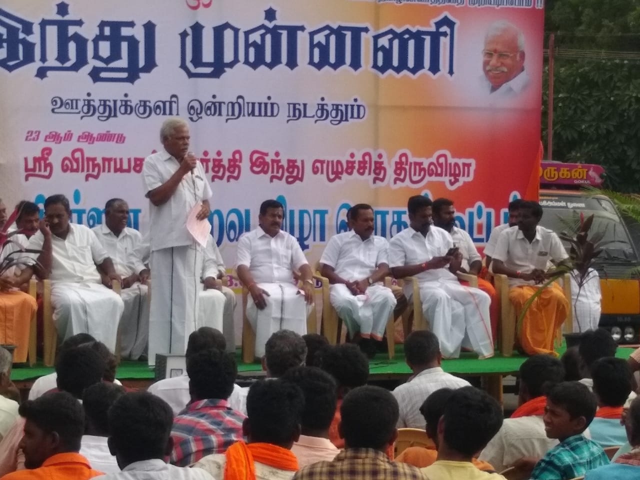AIADMK MLA on Hindu munnani