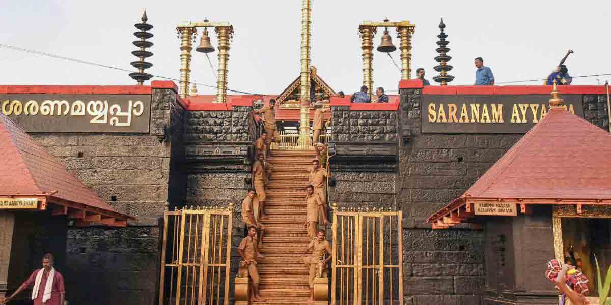 Sabarimala Temple administration announcement!