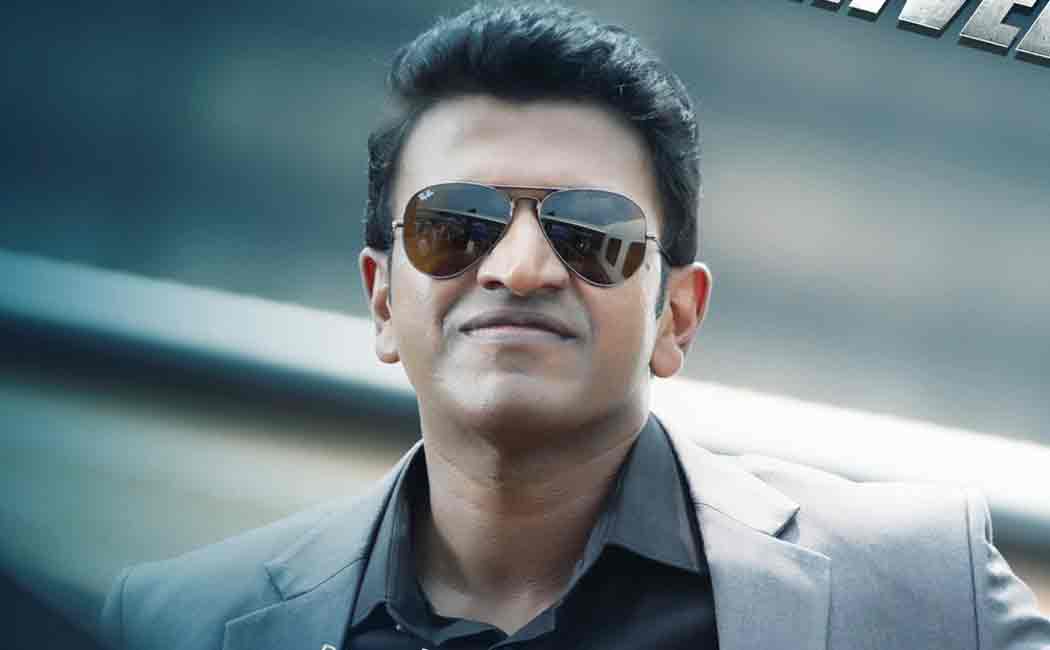 karnataka govt review puneeth rajkumar life school books