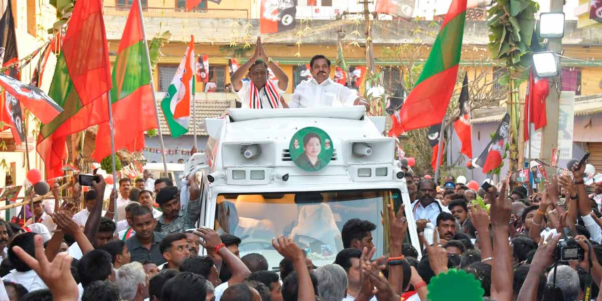 "Both will go to the same prison they were already in" - Edappadi Palaniswami speech