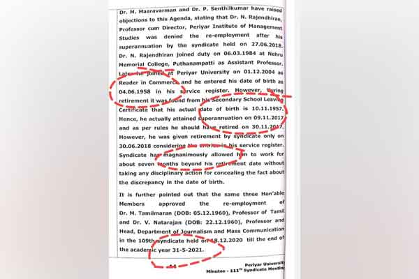 Return to Periyar University Professor! Re-strengthening opposition with evidence !!