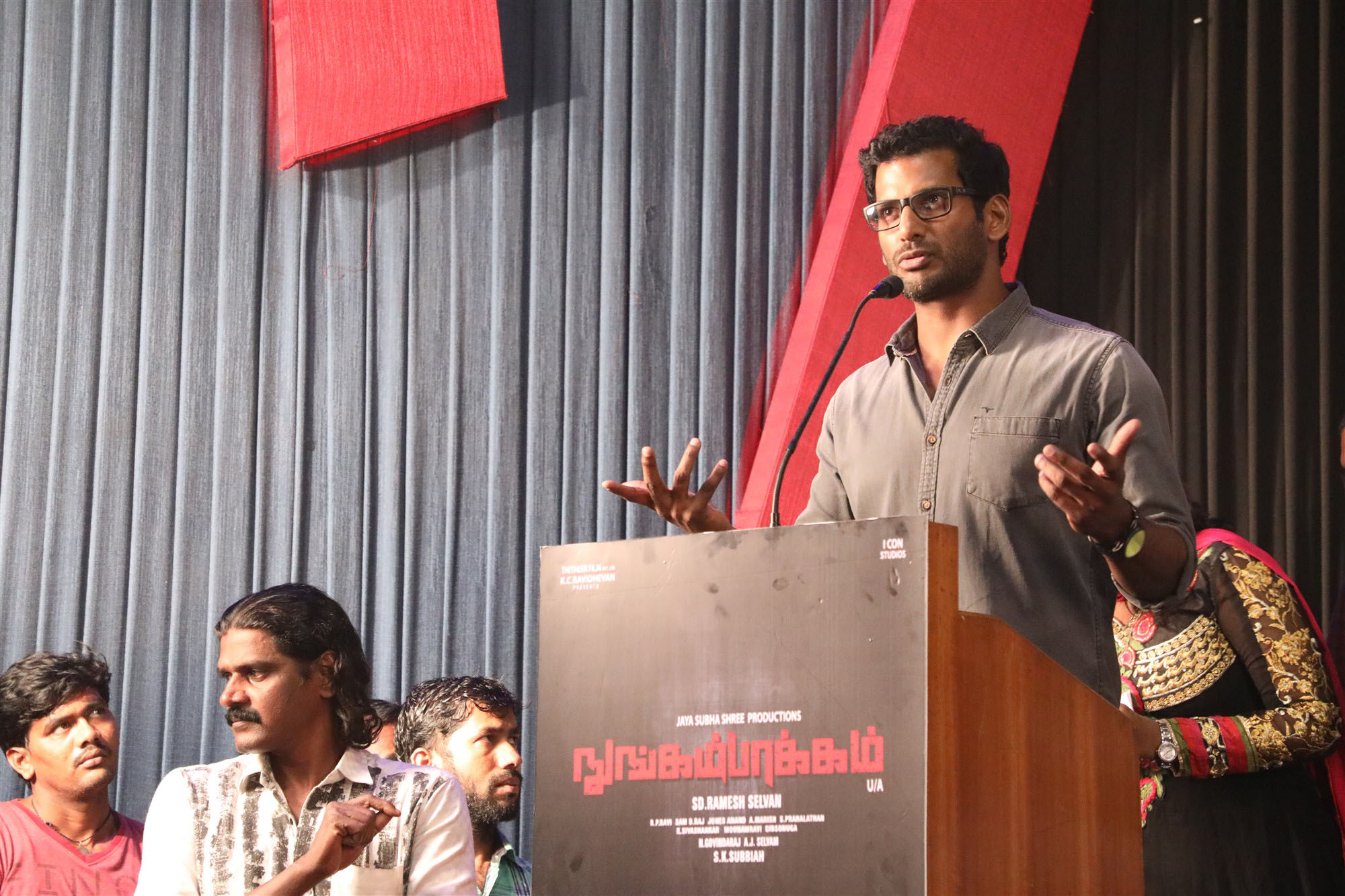 vishal