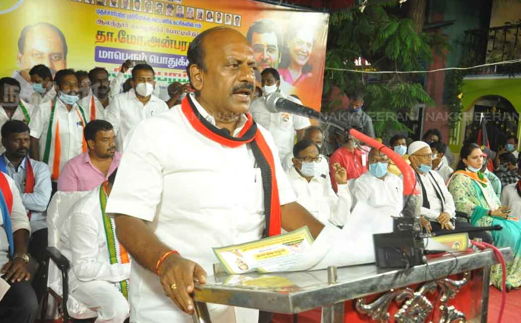 P. Chidambaram campaigned support for the DMK candidate