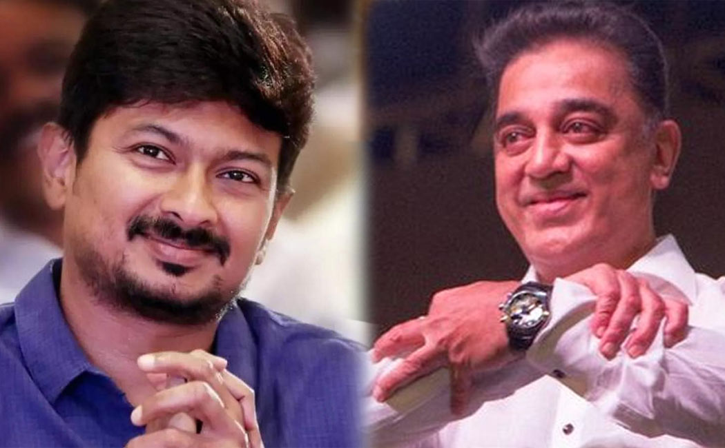 kamalhaasan thanked udhayanidhi stalin