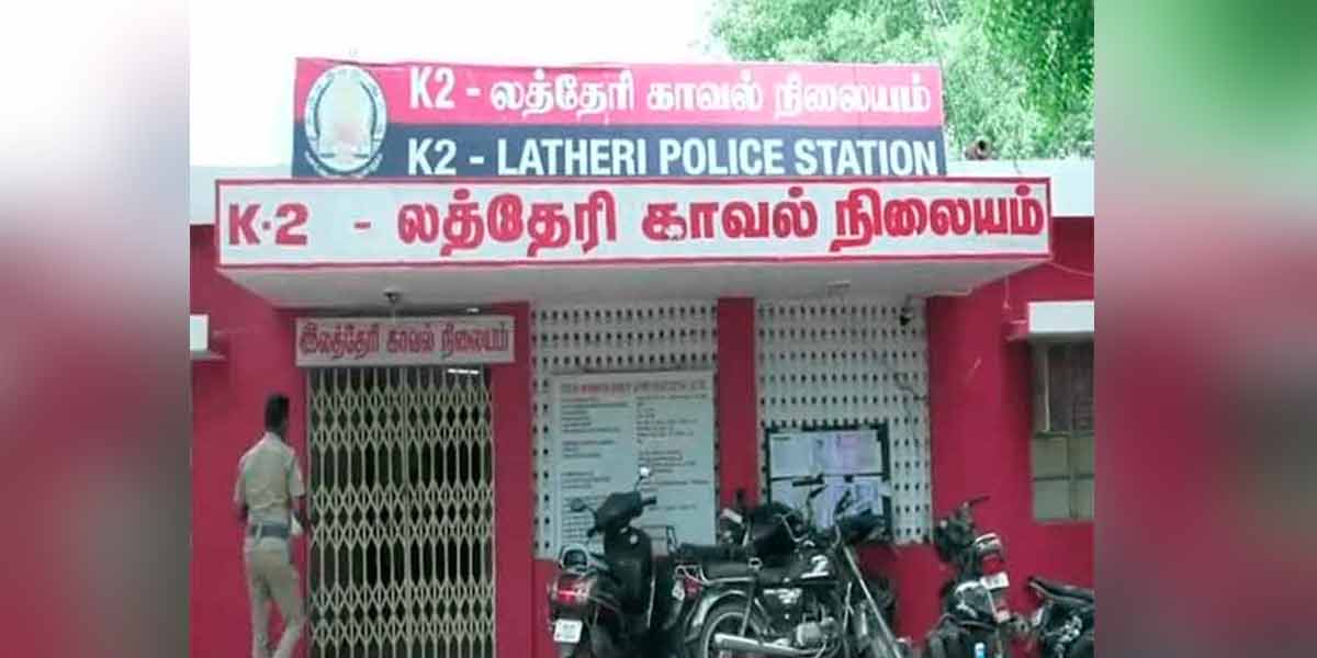 11 policemen transferred with cage - action in Vellore
