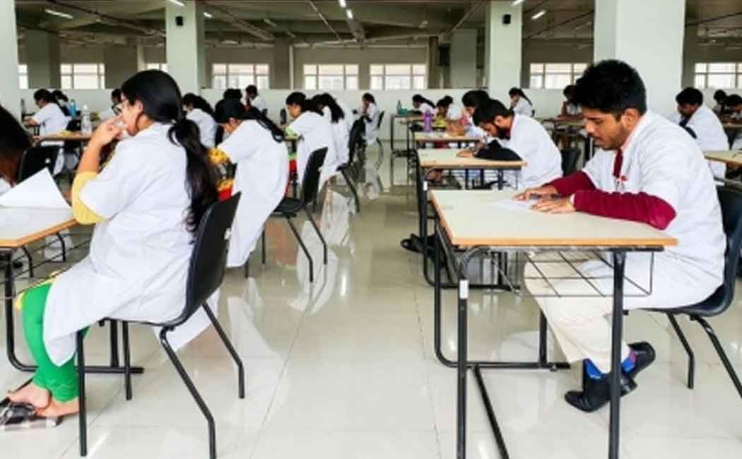 Order to state the position of the Central Government in the case of medical study reservation