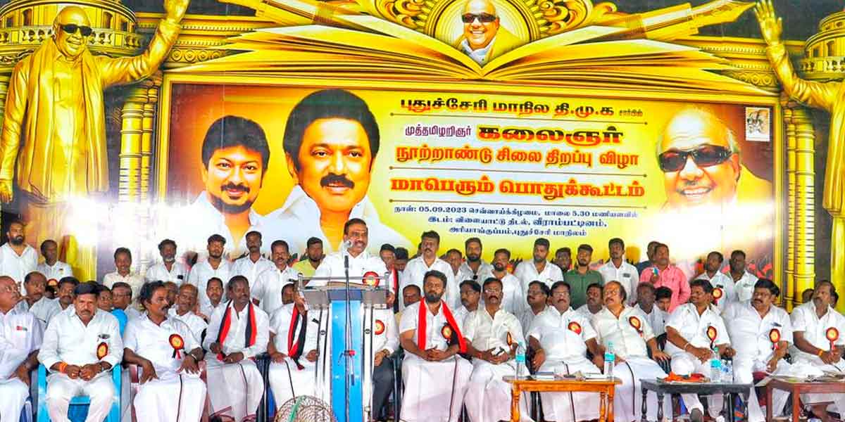 'Why do people who don't criticize other religious cultures criticize only Hinduism?'-Tamizhisai Question