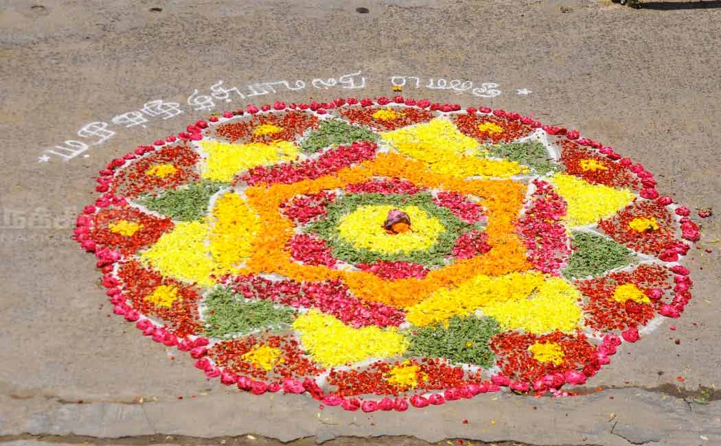 onam festival celebration